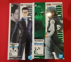 HUNTER x HUNTER 一番くじ D賞レオリオ E賞ジン 2点セット