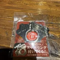 JIM BEAM スマホリング Maker's Mark グラス