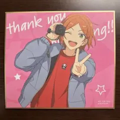 Item thumbnail for item 3f1634fc-9e61-4d37-89ce-c87f658d7df7