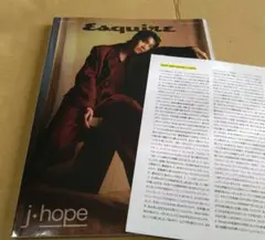 BTS J-HOPE 表紙 韓国雑誌 ESQUIRE 2023年 8月号