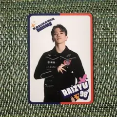 2025年最新】dリーグ トレカの人気アイテム - メルカリ