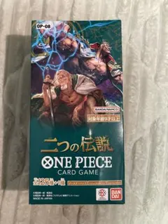 2025年最新】二つの伝説未開封パックの人気アイテム - メルカリ