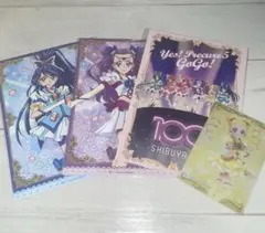 Yes!プリキュア5GoGo! まとめ売り