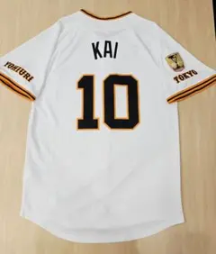 甲斐拓也 ユニフォーム