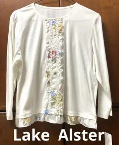 Item thumbnail for item e5721e37-66a5-4d01-a9b7-50208380719e