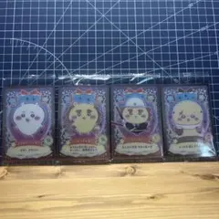ちいかわ　ウエハース　カード　ラッキーカードコレクション　まとめ　4枚