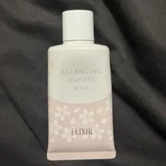 ELIXIR バランシング おしろいミルク S 35gのサムネイル