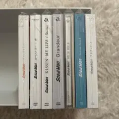 SnowMan CD まとめ売り