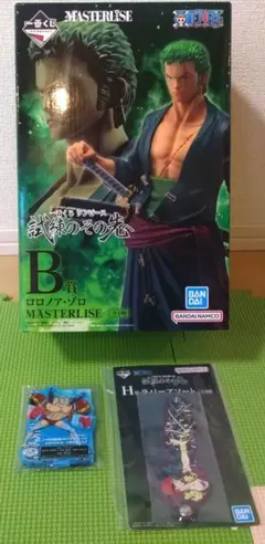 【ぱずる様専用】一番くじ　ワンピース　ロロノア・ゾロ　フィギュア　外セット