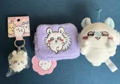 ちいかわ　モモンガ　フィギュアキーホルダー　ぬいぐるみマスコット　ポーチ　3点