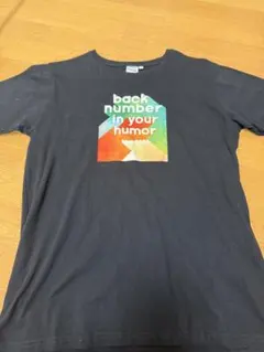 2026年最新】back number グッズ 2023 tシャツの人気アイテム - メルカリ