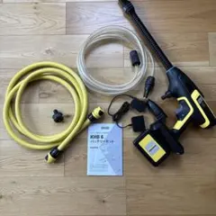 ケルヒャー モバイル高圧洗浄機 KHB 6 1.328-113.0 ブラックのサムネイル