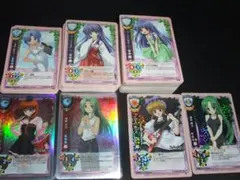 旧 Lycee ver.07th ひぐらし うみねこ - メルカリ