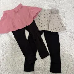 【新品未使用】 スカート付きレギンス 110cm 2個セット ドット柄 ピンク