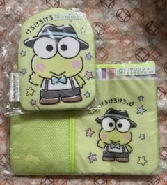 2021年２月発売　サンリオ当りくじ　はぴだんぶい　けろけろけろっぴ　２点