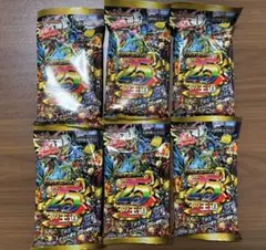 最安値 デュエルマスターズ どきどきつよいデッキ25の王道 5パック