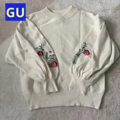 【GU】 ジーユー バルーン袖 薔薇刺繍柄 ニット Mサイズ 白
