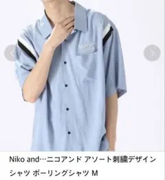 MINEDENIM 黒ボーリングシャツ 日本製 - メルカリ