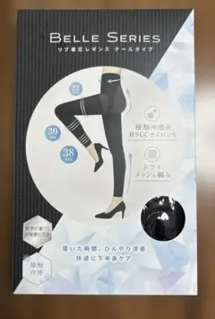 BELLE SERIES リブ着圧レギンス クールタイプ　XＬブラック