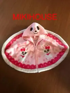 ミキハウス うさこちゃん ポンチョ★お値下げしました！