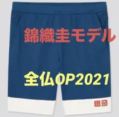 2026年最新】UNIQLO テニス ハーフパンツ・ショートパンツの人気