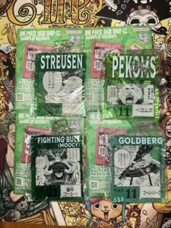 ワンピースベースショップ　一番くじ　まとめ　アクリルブロックチャーム　4点