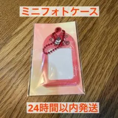 2026年最新】ショウタロウの人気アイテム - メルカリ