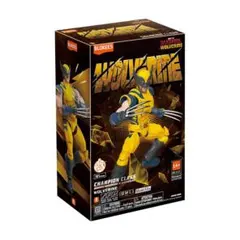 マーベル ブロッキーズ(BLOKEES)　ウルヴァリン