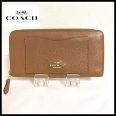 Item thumbnail for item 5c767d92-cbab-4dc9-8a42-0146b8dd214d