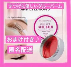 Item thumbnail for item 8b126335-8233-47a0-9239-5b1de230f263