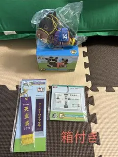 タイトーくじ　HORSE HEROES 2024コレクション　テーオーロイヤル