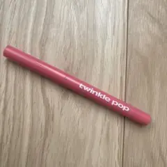 twinkle pop オーバーリップペンシル　01 クールピンク　韓国ダイソー