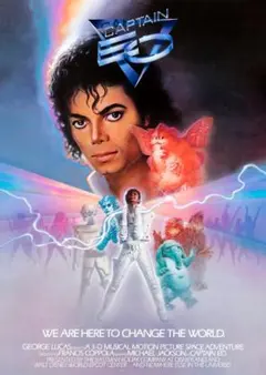 【GWセール映画公開に合わせて希少品】マイケル・ジャクソンキャプテンeoポスター GWセール映画公開に合わせて希少品】マイケル・ジャクソンキャプテンeo