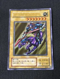 2026年最新】暗黒騎士ガイア ウルトラの人気アイテム - メルカリ
