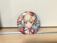 プロジェクトセカイ 天馬咲希 缶バッジ