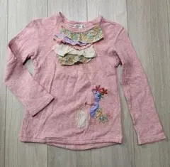 ピンク 長袖 トップス フリル 花 刺繍 120
