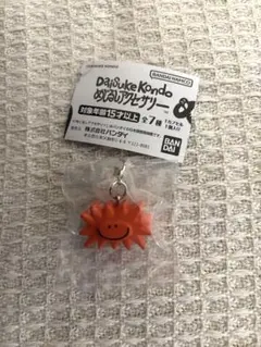 DaiSuke Kondo めじるしアクセサリー　太陽