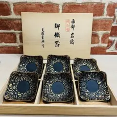 Item thumbnail for item 0a0a83c4-028e-418c-8fc9-57e7798a3afe