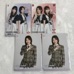 櫻坂46 ビルディバイド カード - メルカリ