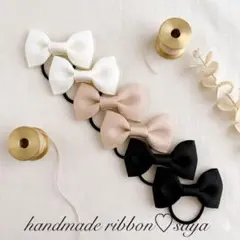 ハンドメイド　キッズリボンヘアゴム6個セット