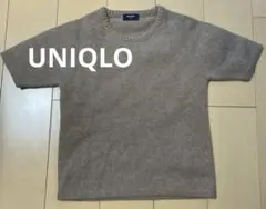 UNIQLO 半袖ニット　M