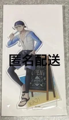 梶蓮 WIND BREAKER まねきねこ アクリルスタンド ウィンブレ