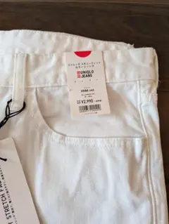 UNIQLO ストレッチスキニーパンツ 32/34 ホワイト