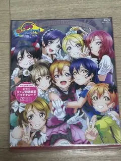 Item thumbnail for item 8e17267b-55b3-4272-b0d9-8fb95803c402