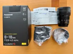Panasonic LEICA DG 8-18mm F2.8-4.0 ASPH.のサムネイル