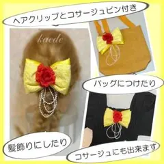 Item thumbnail for item 959519df-eae3-406f-8eb8-c66d22f3f1b8