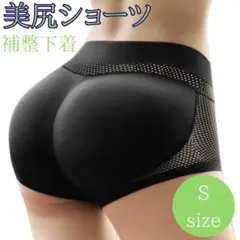 Item thumbnail for item e24dd6fc-7164-4d67-bf55-8b5ca3782de6