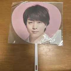 Item thumbnail for item ac6fb51a-b7c3-4995-bf93-f3d0c275a88e