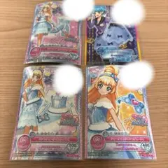アイカツスターズカード　ティータイムリボン　ミステリークールスカート