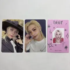 Stray Kids フィリックス DO IT 封入セット